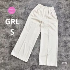 【良品】GRL グレイル センタープレス セミフレアパンツ S