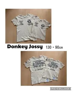 Donkey Jossy Tシャツ 2枚セット 130・90cmのサムネイル