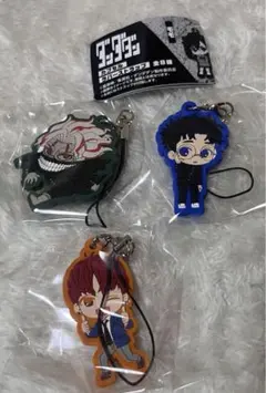 ダンダダン　カプセルラバーストラップ