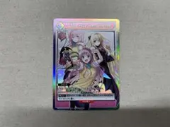 To LOVEる　とらぶる　Memory of Heroines ユニアリ