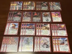 Item thumbnail for item b47f1d59-c3b9-43b2-b71e-103f84016f39