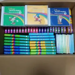 Sing Along! セット CD+テキスト+ガイド 未使用多数 Sing Along! セット CD+テキスト+ガイド 未使用多数 Sing Along