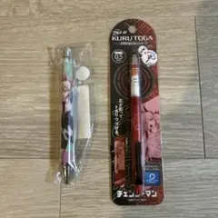 チェンソーマン　パワー　クルトガ　ジャンプショップ　公式　ペン　2点セット　新品