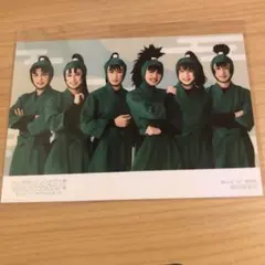 忍ミュ13弾　6年生集合　ブロマイド