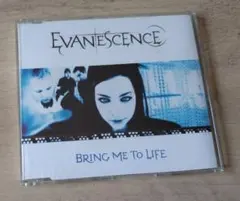 Item thumbnail for item 8f477c16-144c-4090-8585-58a2d41bca4a