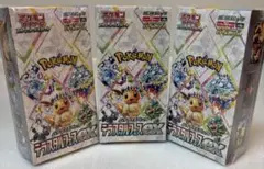 ポケモンカードゲーム テルタルフェスex 新品未開封　3box