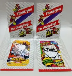 ヒロアカ　爆豪勝己　ミニブロマイド　ジャンプショップ　2枚セット