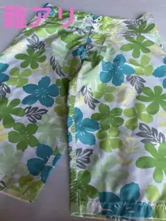 Item thumbnail for item ed4efd59-56c0-45b6-9b89-c99501f26e13