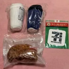 セブンイレブン ハッピーくじ B賞 C賞 H賞 まとめ売り