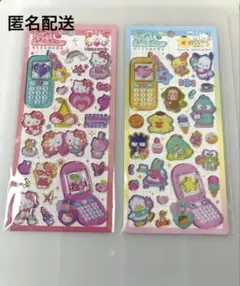 平成ハッピーフォン サンリオキャラクターズ シール