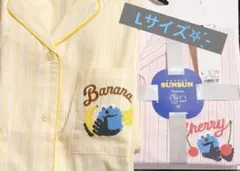 GU PUPPET SUNSUN パジャマ セット Lサイズ