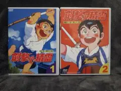 値下げ❣️六三四の剣 DVDボックス 全13巻 剣道 アニメ 村上もとか