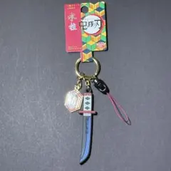 マナ様 リクエスト 2点 まとめ商品