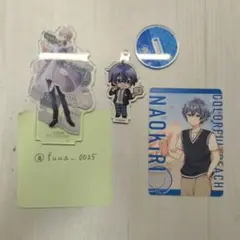 カラフルピーチ なおきり 4点セット - メルカリ