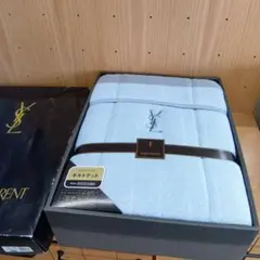 イヴサンローラン キルトケット 140cm×190cm ブルーのサムネイル