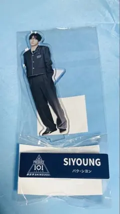 パク・シヨン アクスタ ネームプレート PRODUCE 101 新世界 日プ
