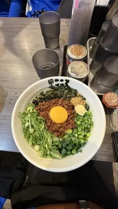 専用