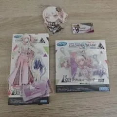プロジェクトセカイ 暁山瑞希 アクスタ キーホルダー セガ ラッキーくじ D E