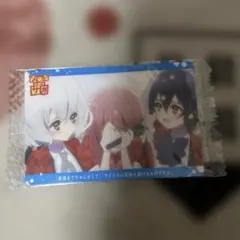 2026年最新】ゾンビランドサガ ウエハースの人気アイテム - メルカリ