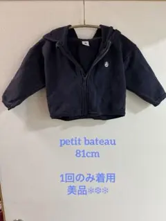 Item thumbnail for item 523765d5-2bd9-4f47-b2af-dd76ff98ed33