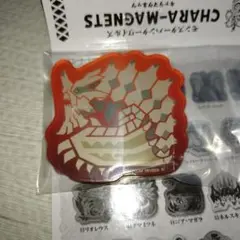 しょうなんのたみ様 リクエスト 2点 まとめ商品