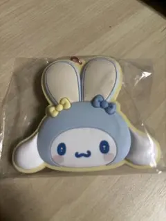 サンリオ シークレットラバーミラーキーホルダー シナモン