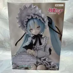 初音ミクぬーどるストッパーフィギュア ーヴィンテージドールー