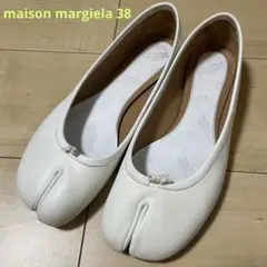 2026年最新】Maison Margiela カラー：ホワイト系 フラットシューズ