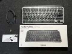ロジクール MX KEYS mini for Mac ★ USBレシーバー付