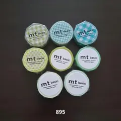 mt deco マスキングテープ ストライプ5個セット - メルカリ