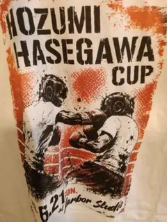 新品 HOZUMI HASEGAWA CUP Tシャツ L