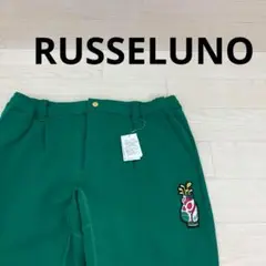 【新品未使用】ラッセルノ RUSSELUNO ショートパンツ ライトブルー Russeluno ラッセルノ ハーフパンツ ライトブルー×黒