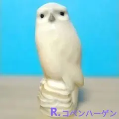 2026年最新】ロイヤルコペンハーゲン フィギュリン フクロウの人気