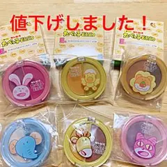 たべっ子どうぶつ　一番コフレ　わくわくどうぶつツインカラー6点セット