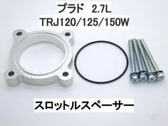 ピナレロ F12 ノーマルステム用 スペーサー ピナレロ F12 ノーマルステム用 スペーサー - メルカリ