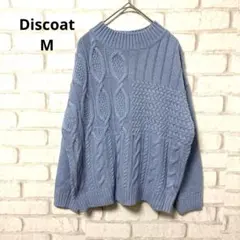 Discoat ニット　セーター　カジュアル　ブルー　アクリル100%