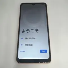 FCNT arrows We2 FCG02 ジャンク