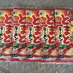 五木食品　濃厚とまとラーメン　棒ラーメン　インスタントラーメンのサムネイル
