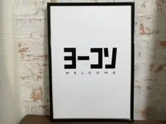 Item thumbnail for item 996a8976-3150-429b-959f-2193c3e9cee7