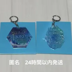 ミセス FJORD フィヨルドアクリルキーホルダー 2点セット