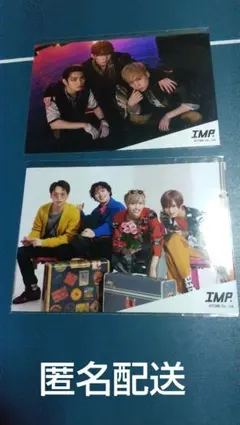 IMP. 公式写真 2枚セット