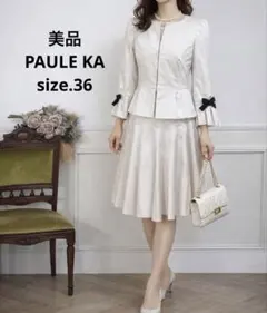 Item thumbnail for item 81e6a192-fb1b-4e5c-9c07-ebb97304407d