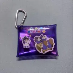 忍たま乱太郎 五年生 ミニポーチ