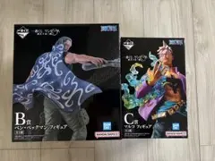 一番くじ ワンピース 難攻不落ノ懐刀 B賞ベン・ベックマン C賞マルコ