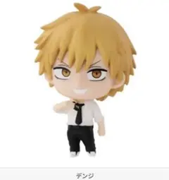 ★ミニチュア★チェンソーマンカプセルフィギュアコレクション　ガチャガチャ　デンジ