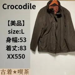 【美品】Crocodile ダウンジャケット L パーカー　収納　秋冬　防寒