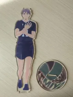 ハイキュー!!アクリルスタンド　宮治