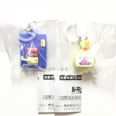 ドラえもん　めじるしアクセサリーvol.3　タイムマシン　きびだんご　2点セット