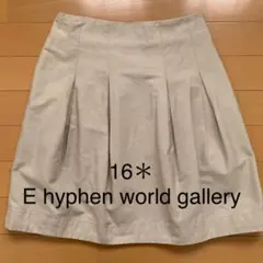 【お値下げ】選べるお得スカート