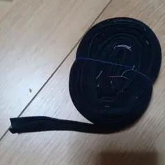 黒の布製テープ 約2m 幅1.5cm